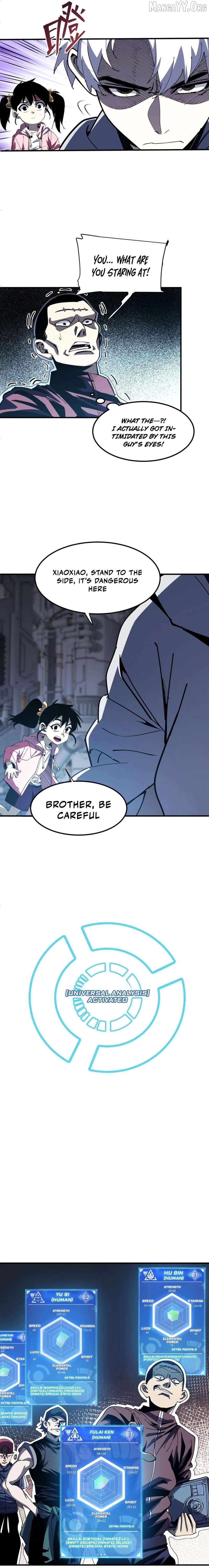 I Use a Top-Tier System to Reshape the World Chapter 17 - page 7