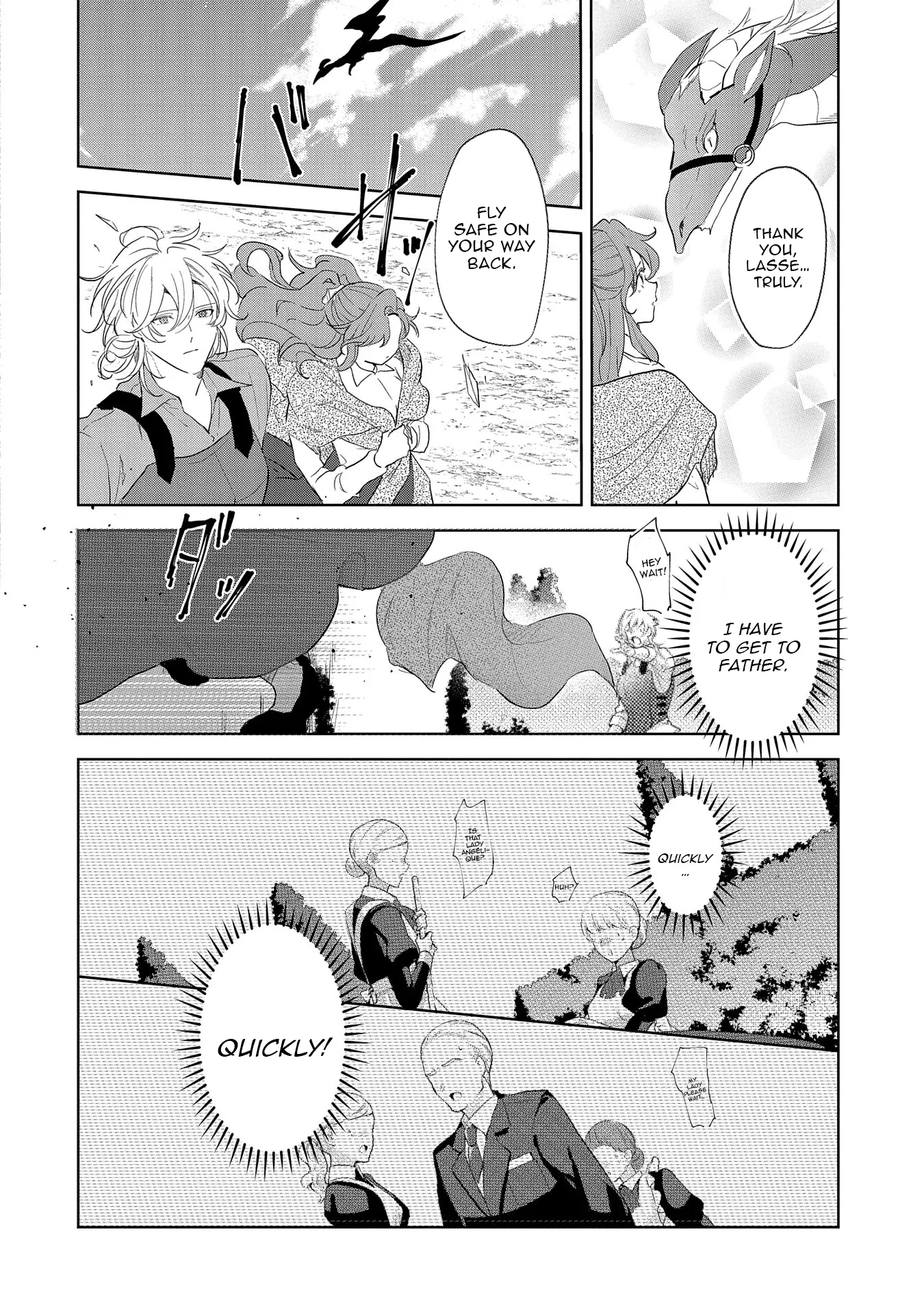 I'm Going to Marry the Poor Count in the Frontier, so I'll Work Hard to Reform the Territory Chapter 13 - page 16