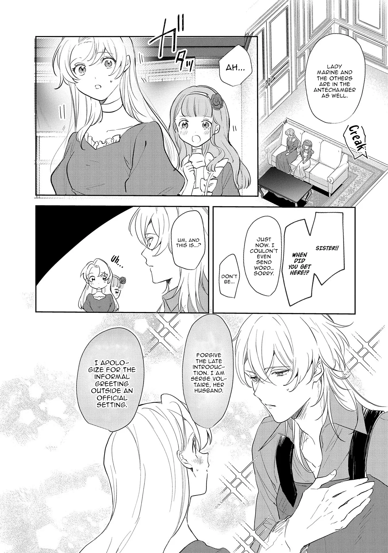 I'm Going to Marry the Poor Count in the Frontier, so I'll Work Hard to Reform the Territory Chapter 13 - page 19