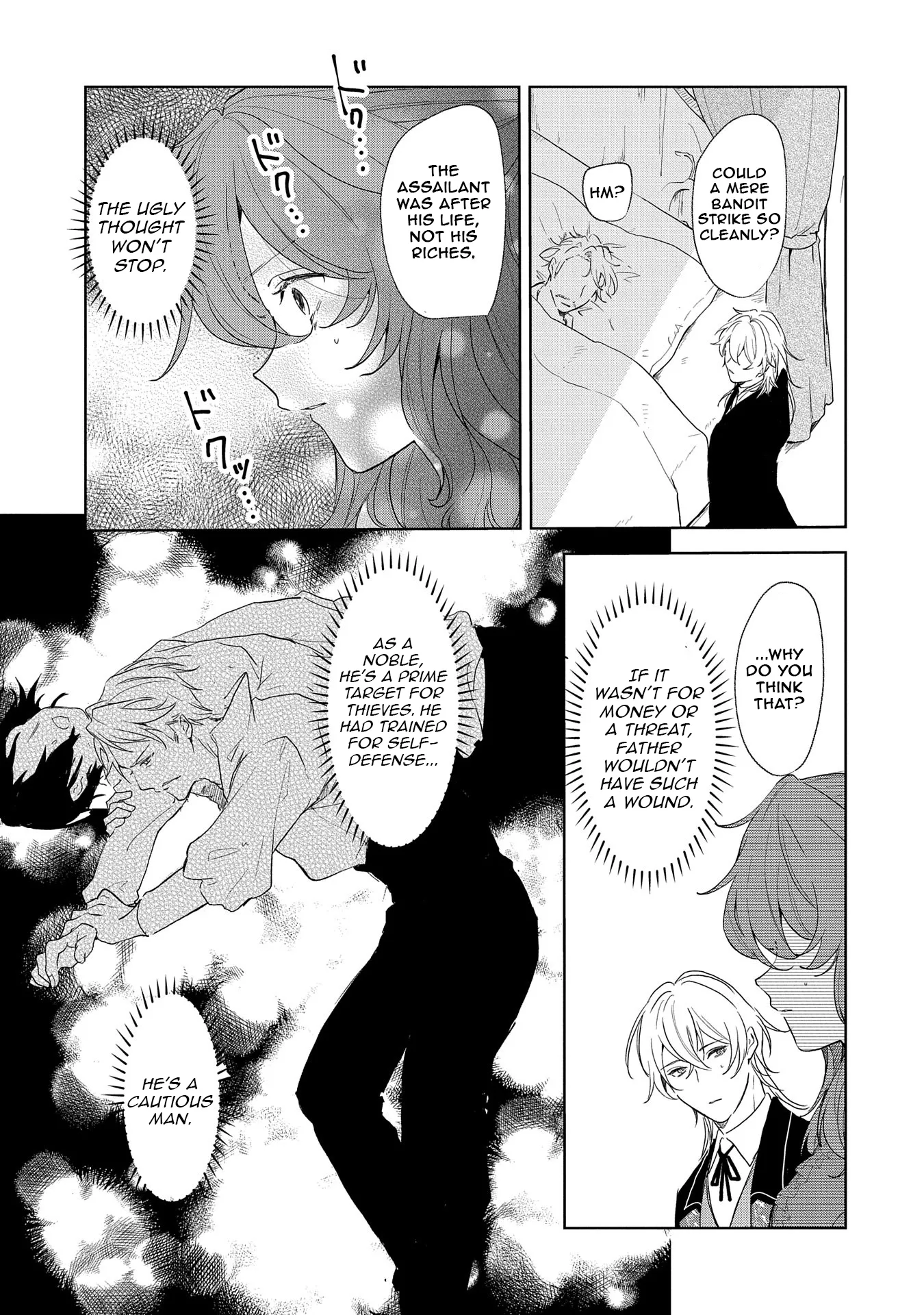 I'm Going to Marry the Poor Count in the Frontier, so I'll Work Hard to Reform the Territory Chapter 14 - page 13