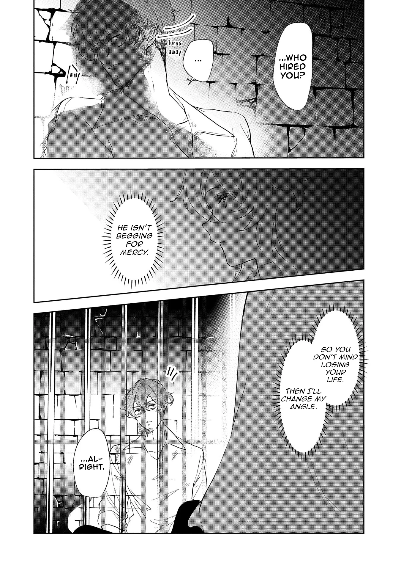I'm Going to Marry the Poor Count in the Frontier, so I'll Work Hard to Reform the Territory Chapter 14 - page 22