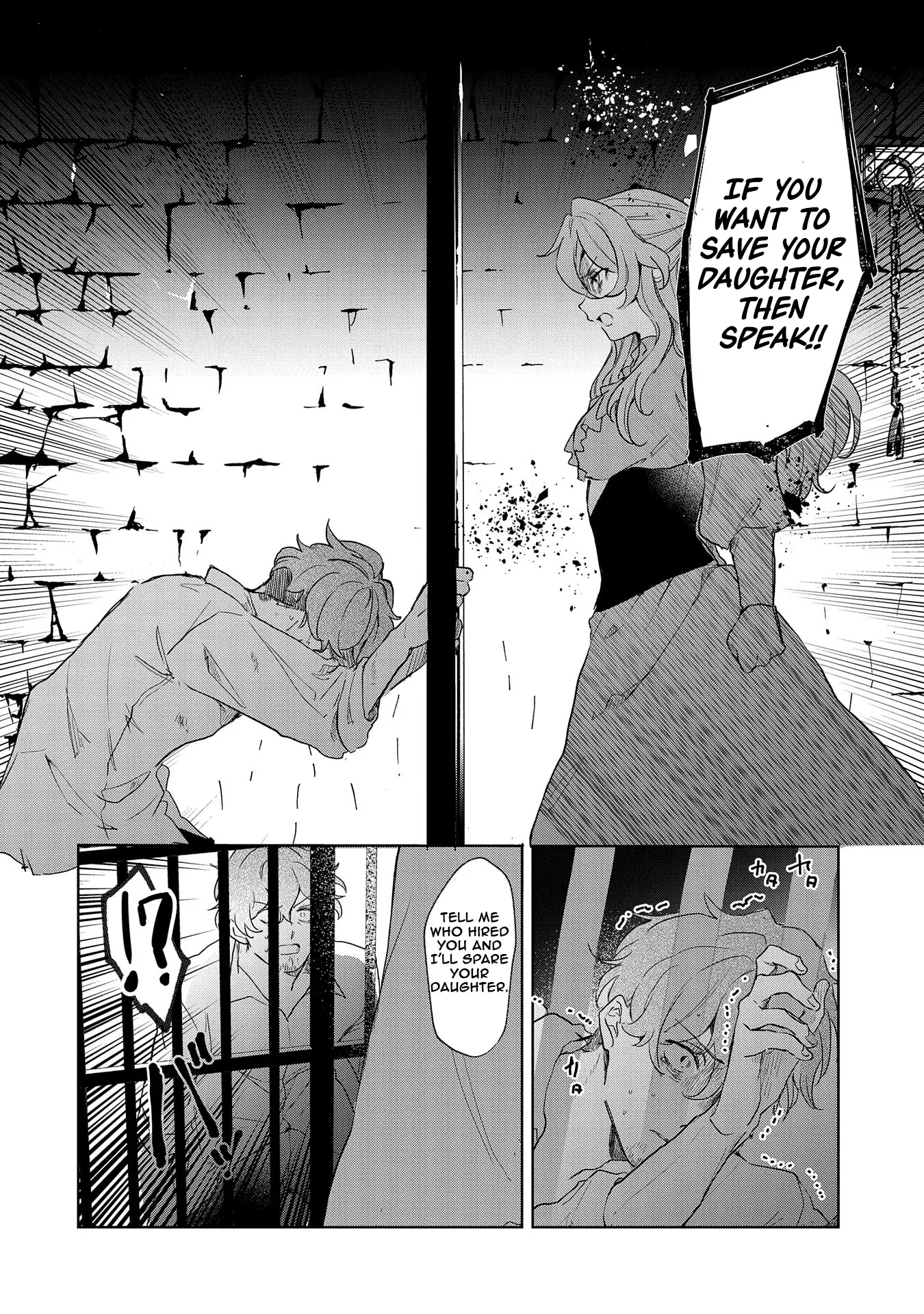 I'm Going to Marry the Poor Count in the Frontier, so I'll Work Hard to Reform the Territory Chapter 14 - page 26