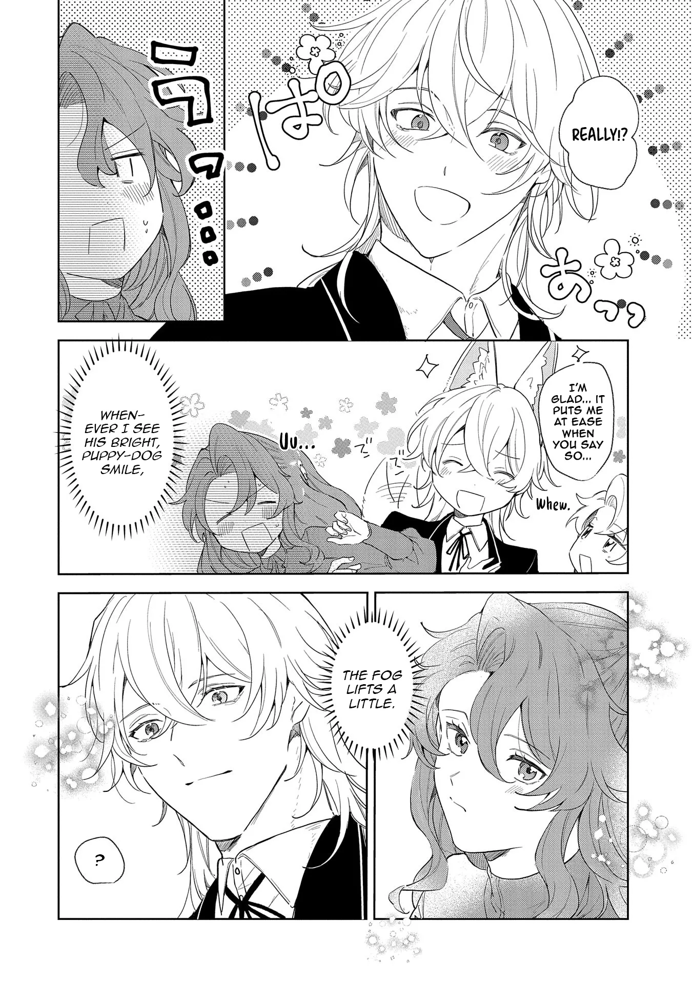 I'm Going to Marry the Poor Count in the Frontier, so I'll Work Hard to Reform the Territory Chapter 14 - page 4