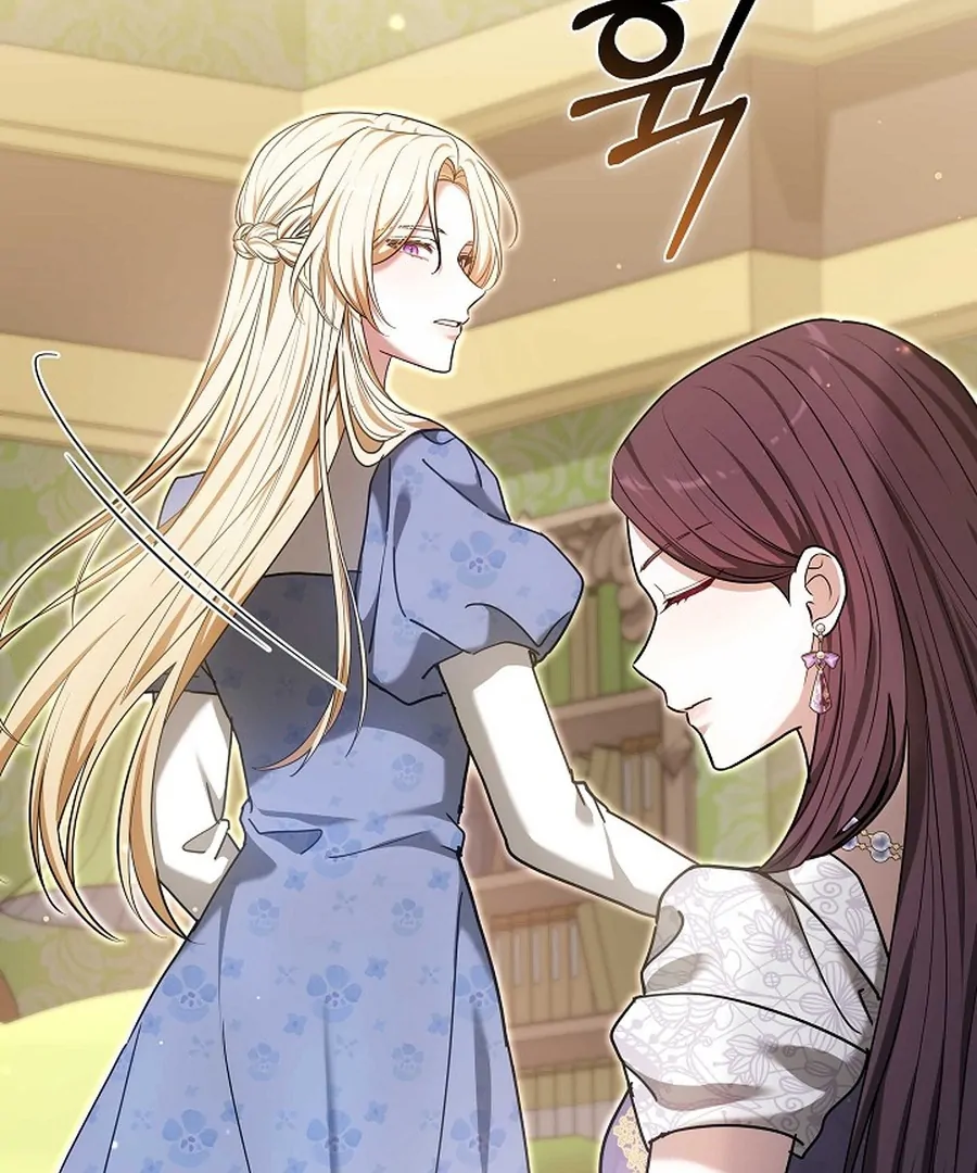 The 101st Love Confession Chapter 40 - page 120