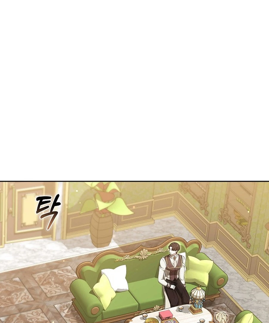 The 101st Love Confession Chapter 40 - page 125