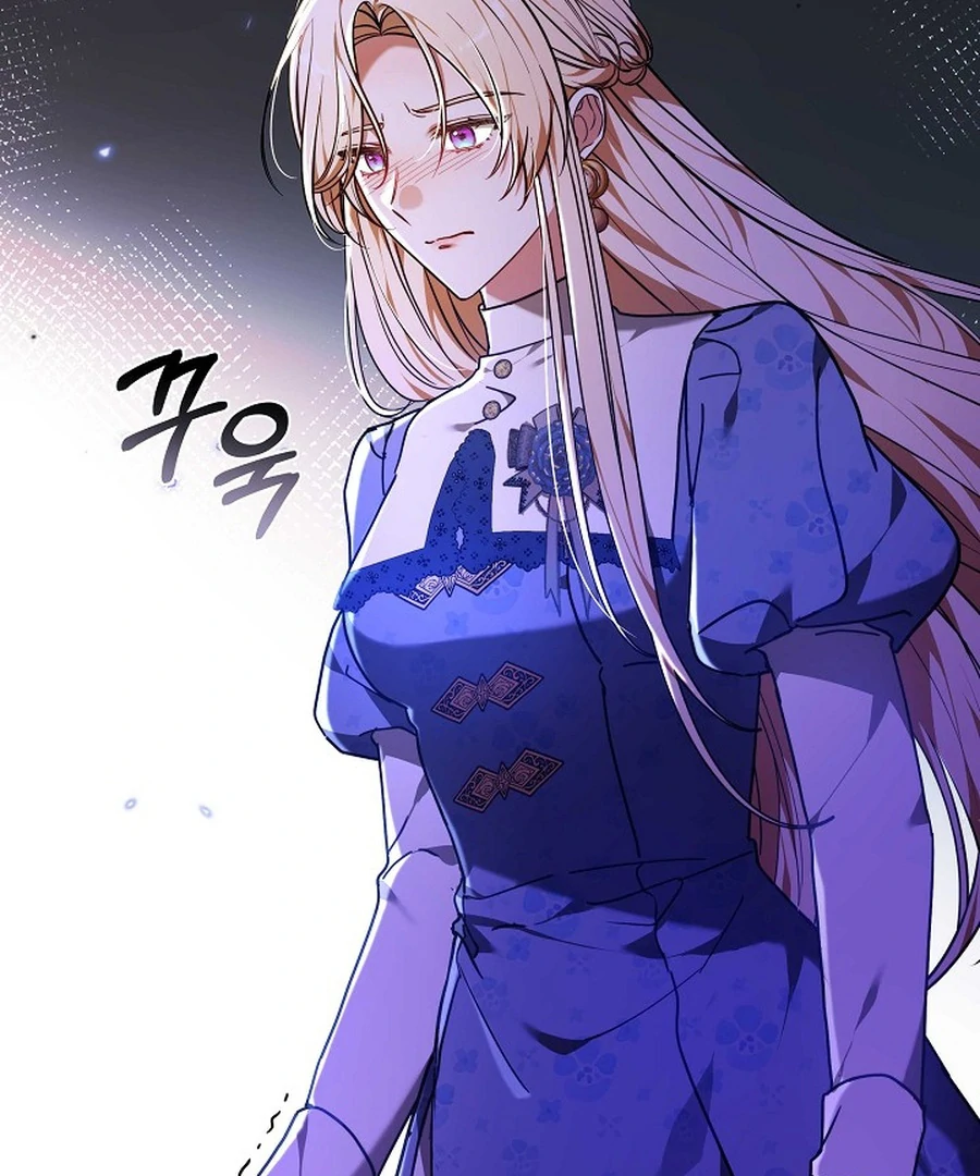 The 101st Love Confession Chapter 40 - page 151