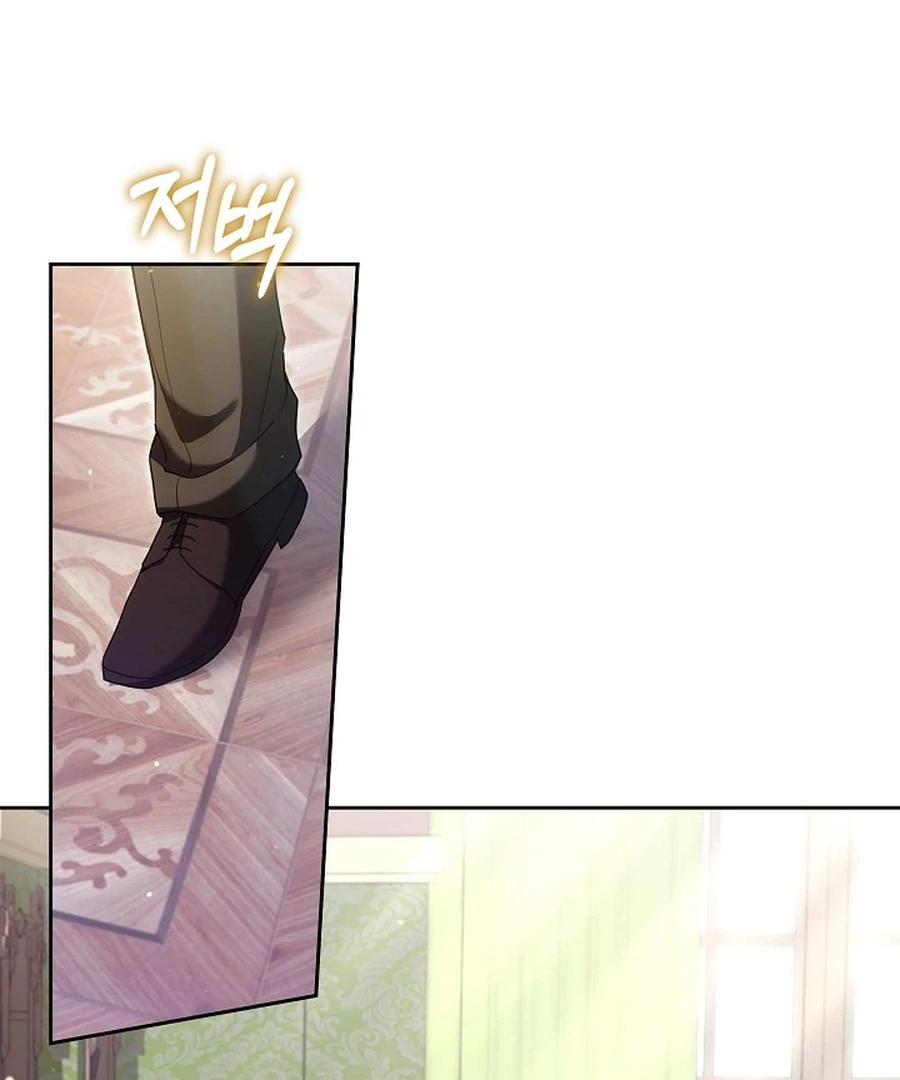 The 101st Love Confession Chapter 40 - page 22