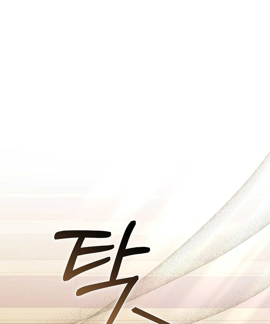 The 101st Love Confession Chapter 40 - page 27