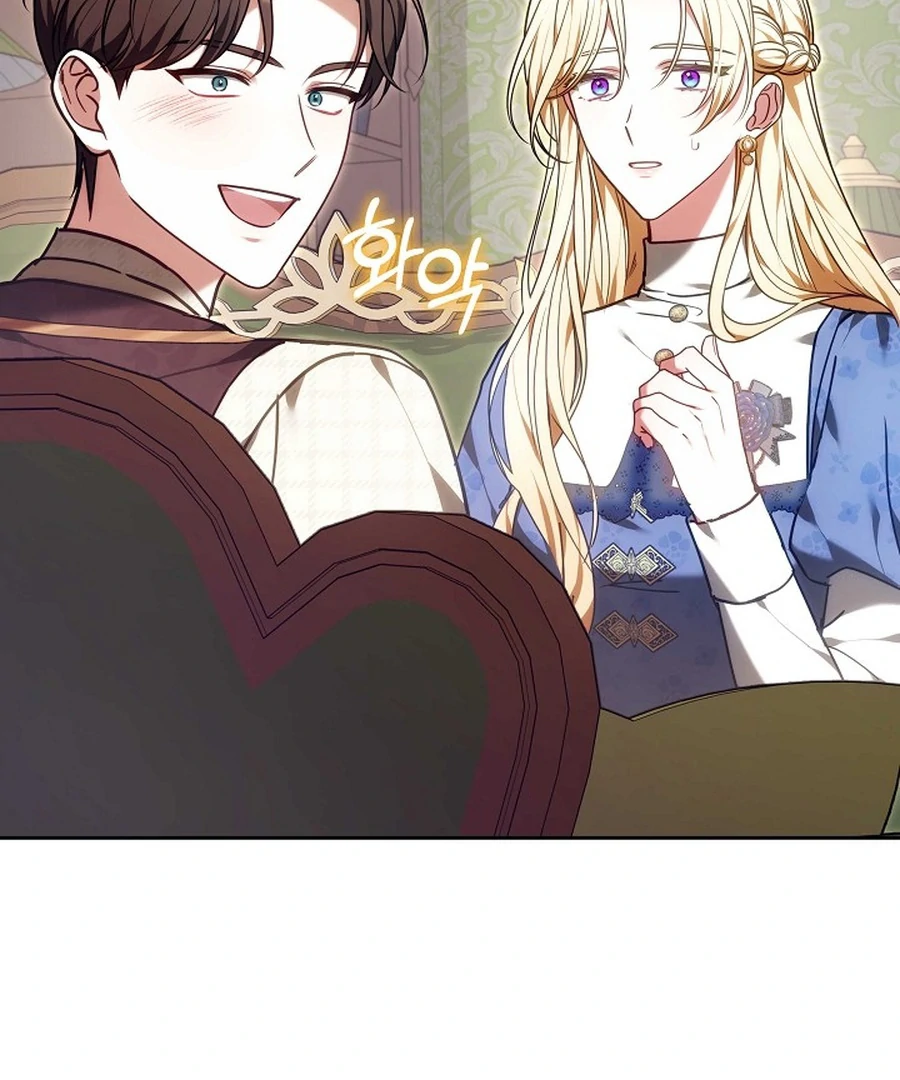 The 101st Love Confession Chapter 40 - page 4