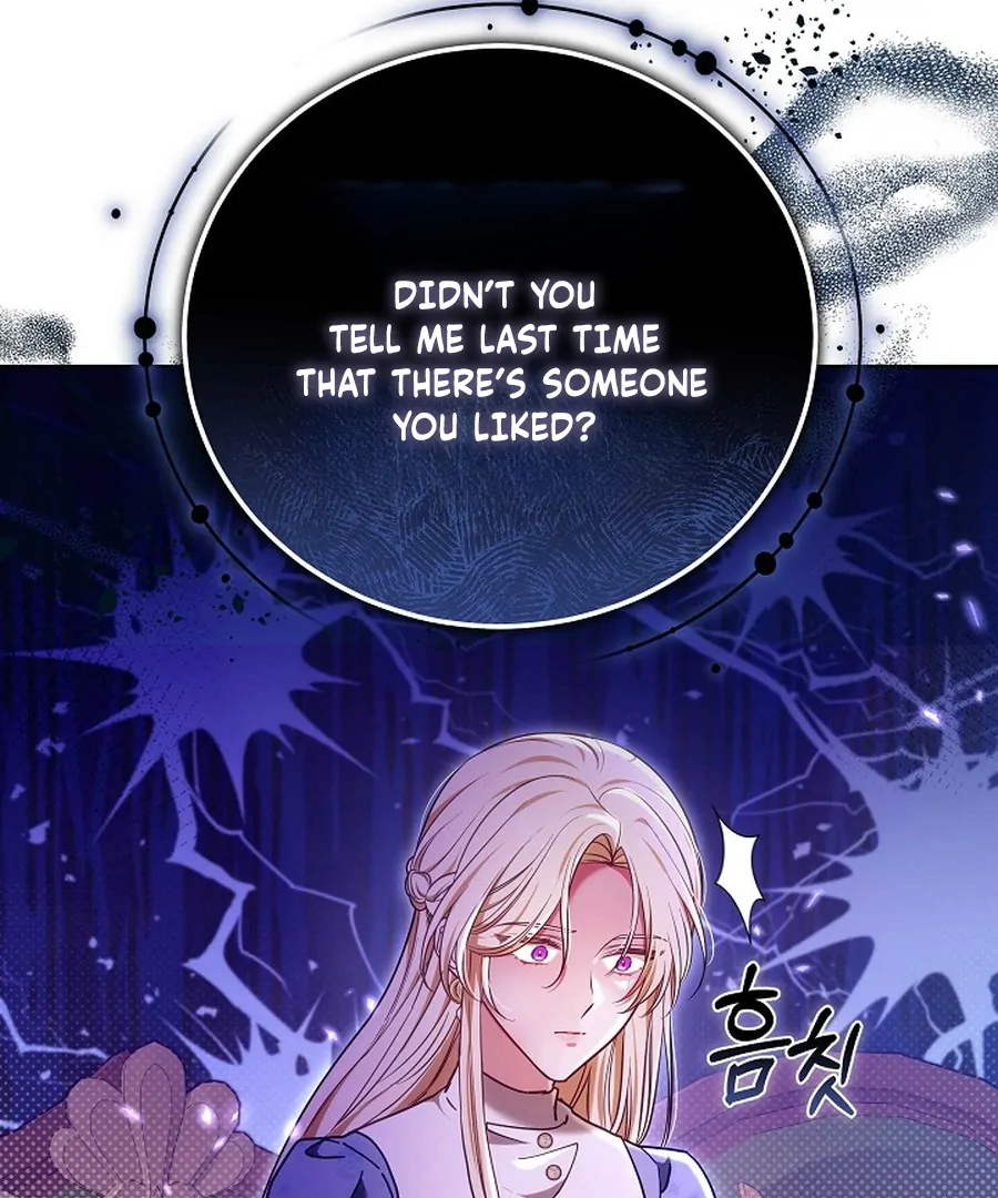 The 101st Love Confession Chapter 40 - page 95