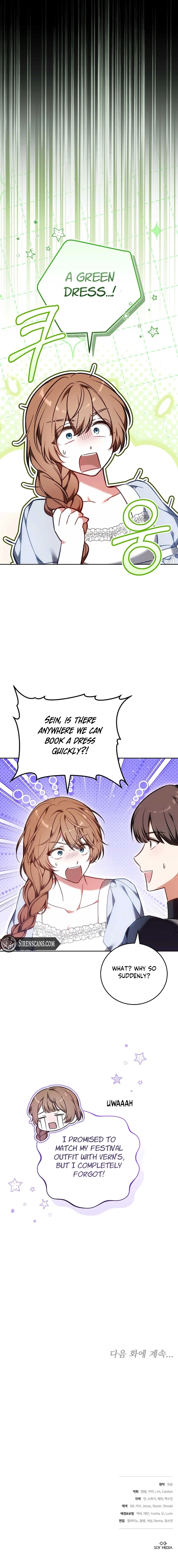 The 101st Love Confession Chapter 41 - page 11