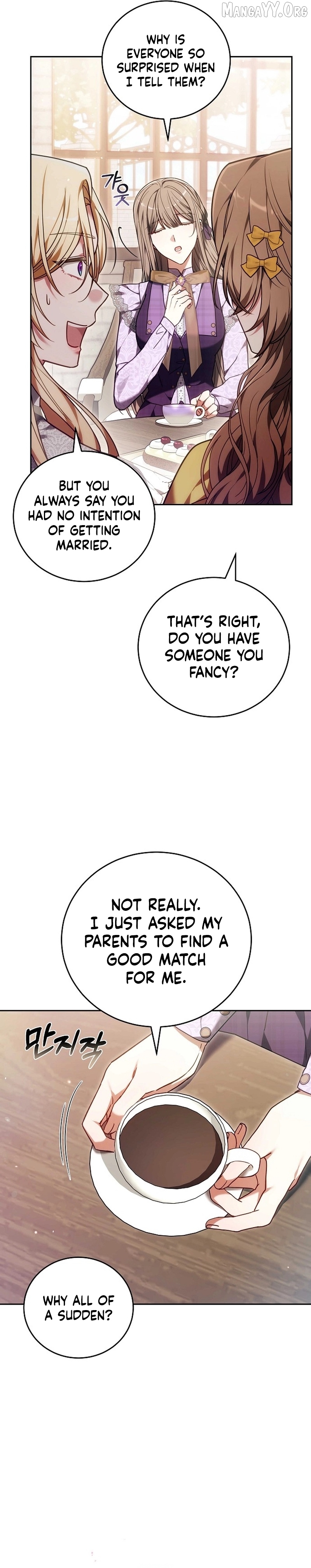 The 101st Love Confession Chapter 42 - page 18