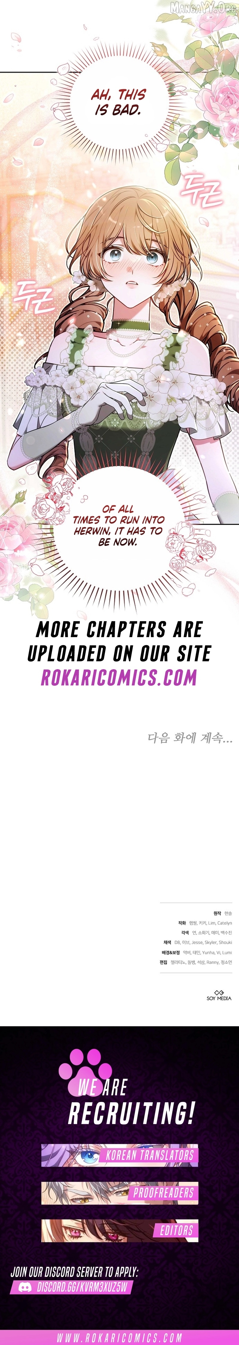 The 101st Love Confession Chapter 42 - page 33