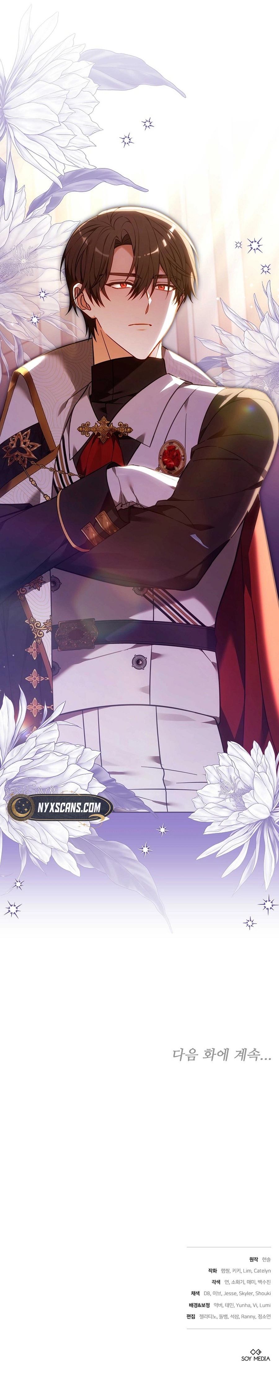 The 101st Love Confession Chapter 43 - page 27