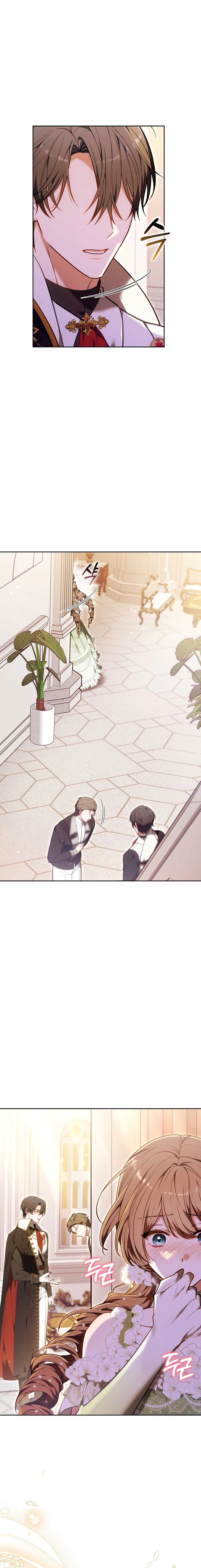 The 101st Love Confession Chapter 43 - page 3