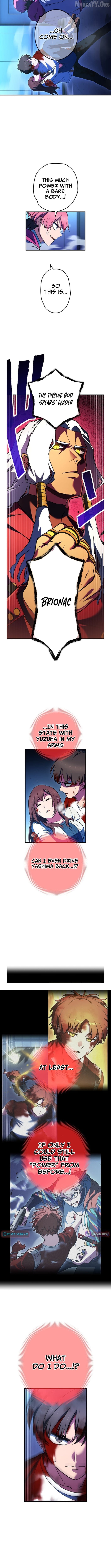 God of Killers Chapter 31 - page 7