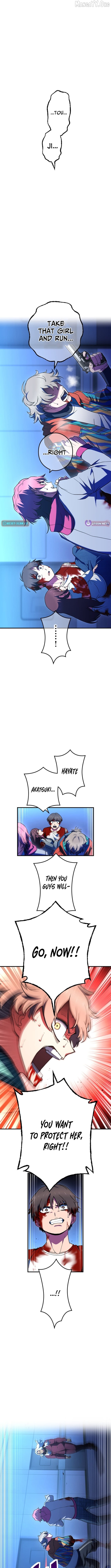 God of Killers Chapter 31 - page 8