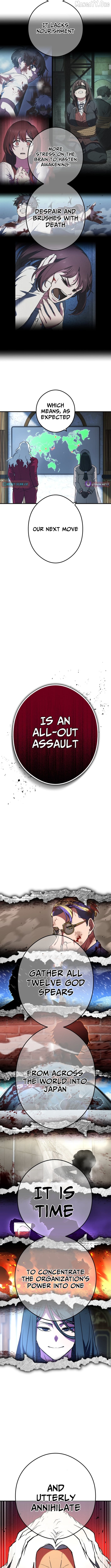 God of Killers Chapter 32 - page 14