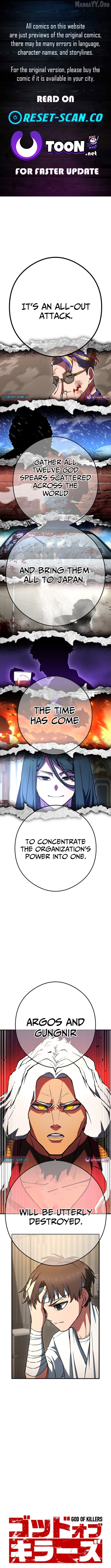 God of Killers Chapter 33 - page 1