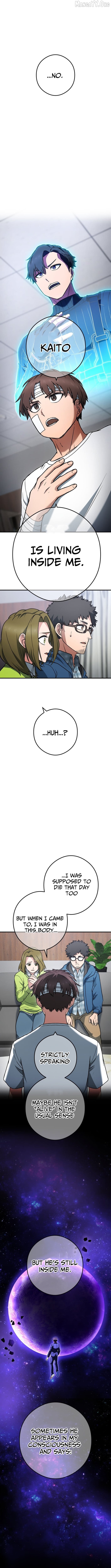 God of Killers Chapter 33 - page 11