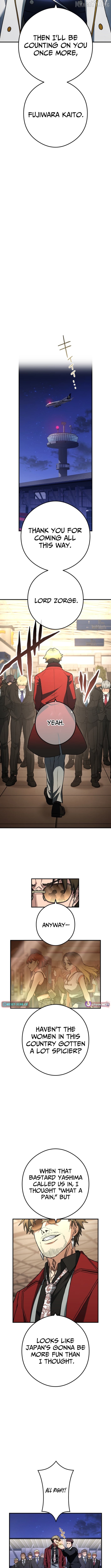 God of Killers Chapter 33 - page 17