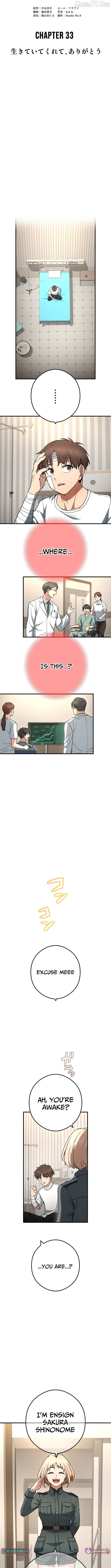 God of Killers Chapter 33 - page 2