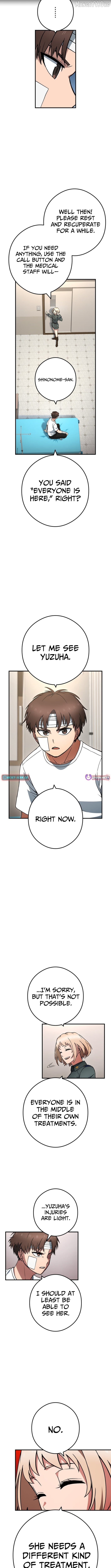God of Killers Chapter 33 - page 5