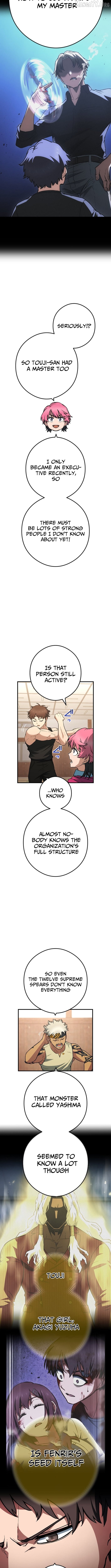 God of Killers Chapter 34 - page 11