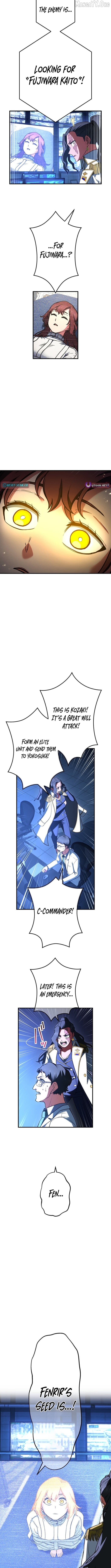 God of Killers Chapter 34 - page 14