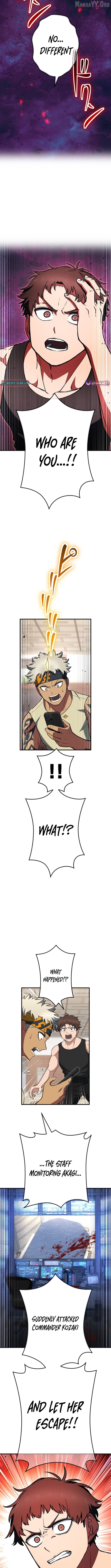 God of Killers Chapter 34 - page 16