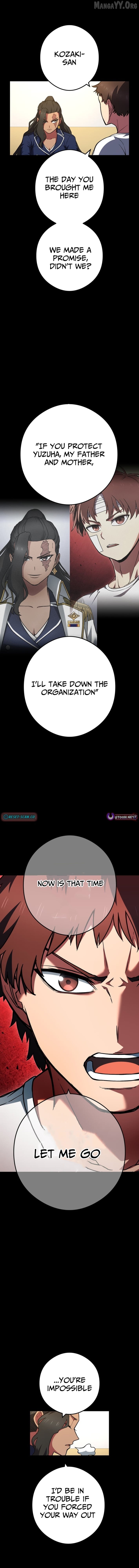 God of Killers Chapter 35 - page 10