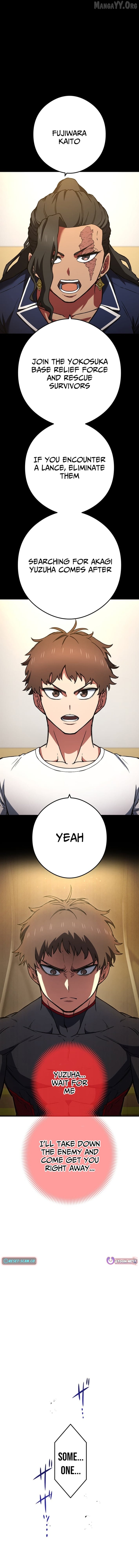 God of Killers Chapter 35 - page 11