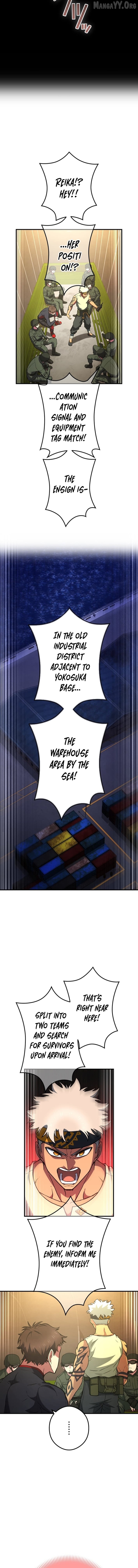 God of Killers Chapter 35 - page 13