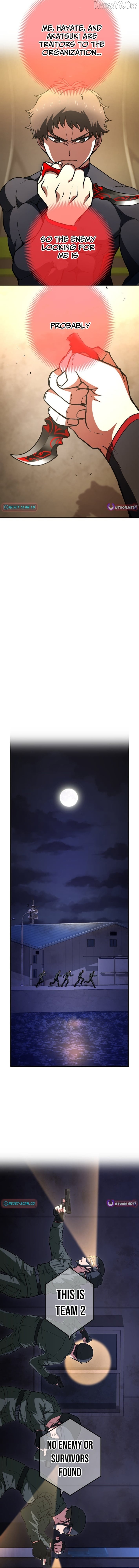 God of Killers Chapter 35 - page 14