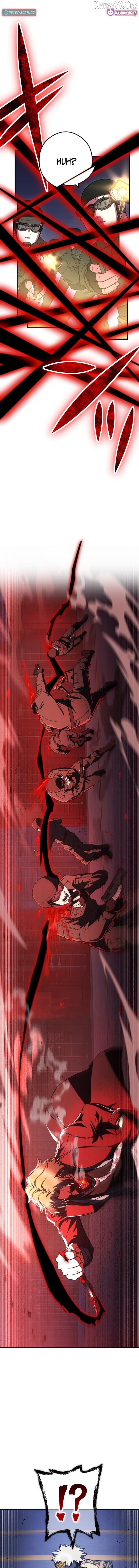 God of Killers Chapter 35 - page 18
