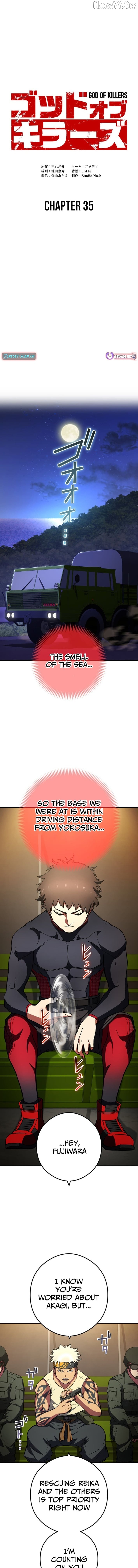 God of Killers Chapter 35 - page 6