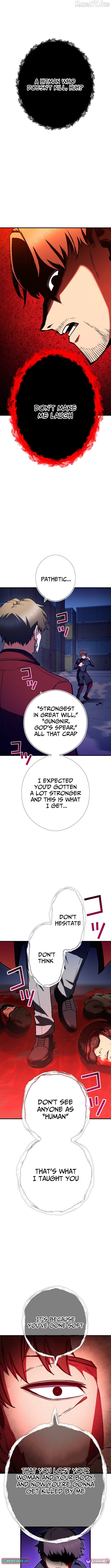 God of Killers Chapter 36 - page 13