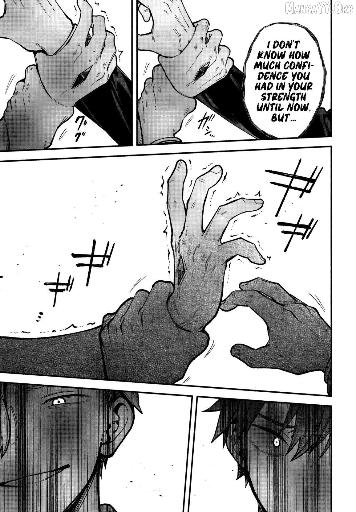 Haisukuuru Hakku ando Surasshu Chapter 4 - page 32