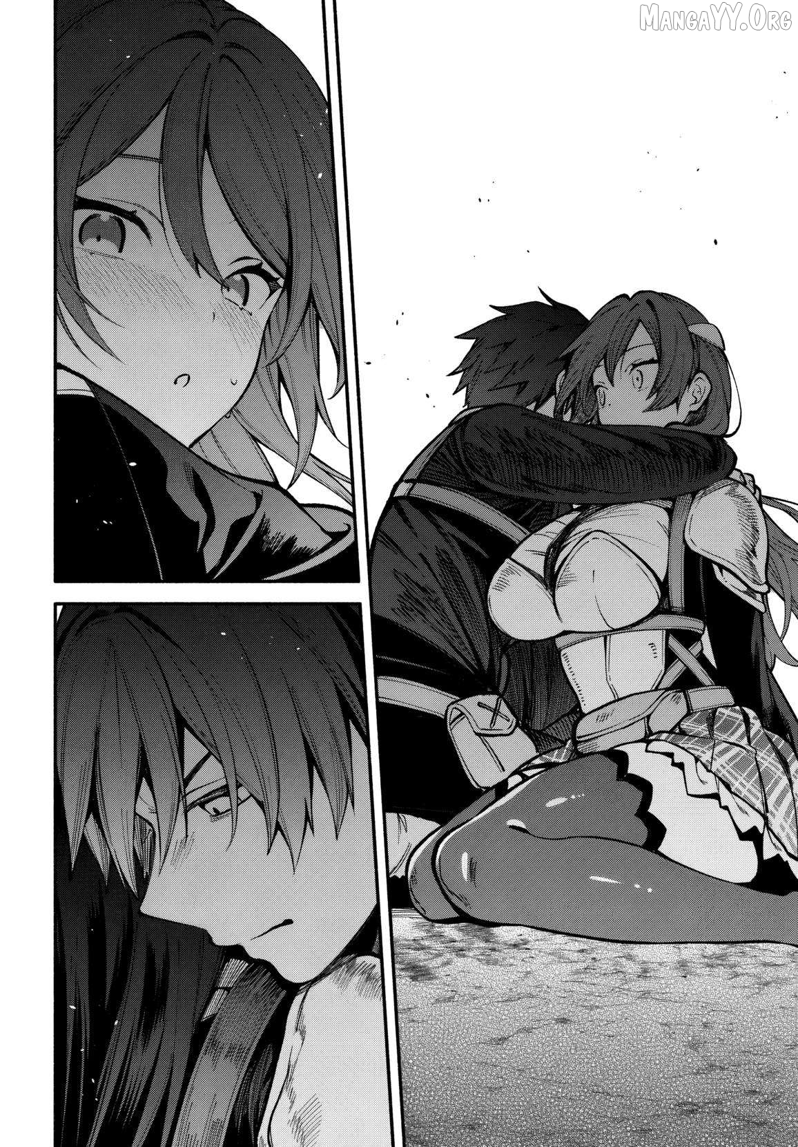 Haisukuuru Hakku ando Surasshu Chapter 4 - page 7