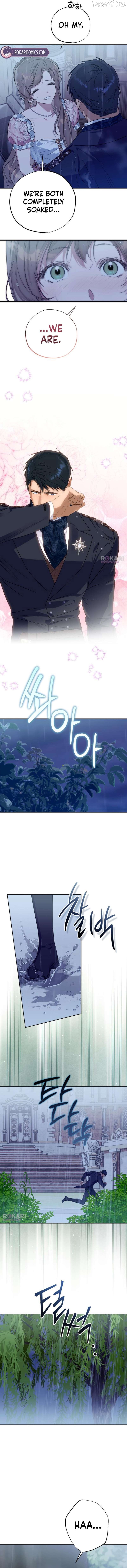 Your Ryan Chapter 32 - page 4