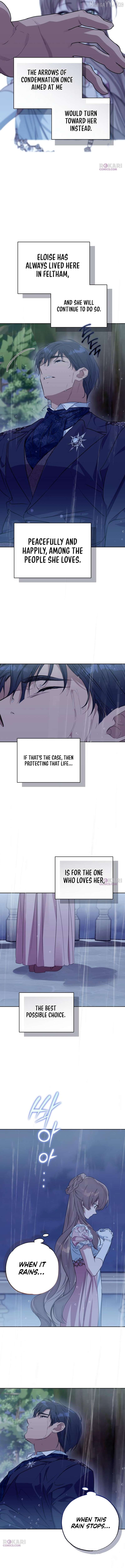 Your Ryan Chapter 32 - page 7