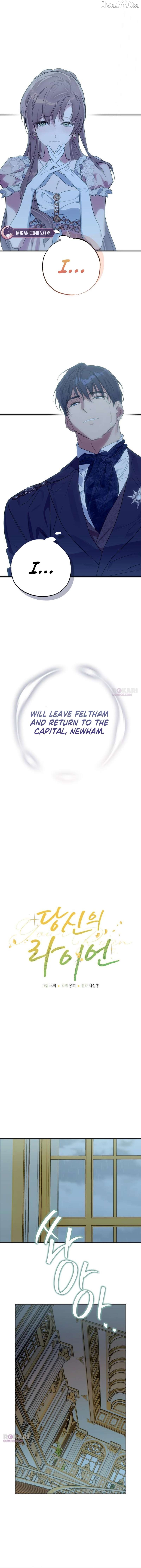 Your Ryan Chapter 32 - page 8