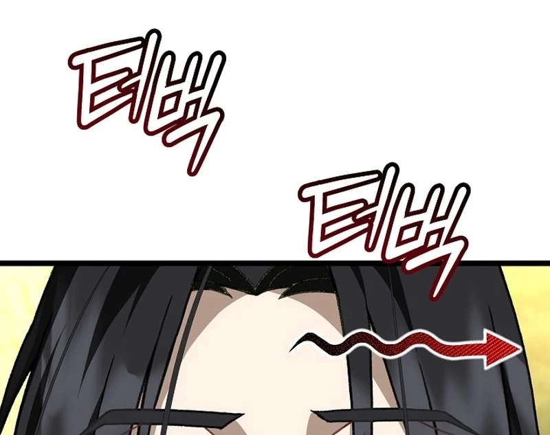 Return of the Namgung Clan’s Granddaughter Chapter 37 - page 17