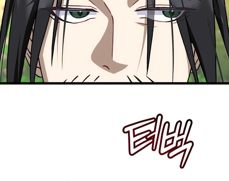 Return of the Namgung Clan’s Granddaughter Chapter 37 - page 18