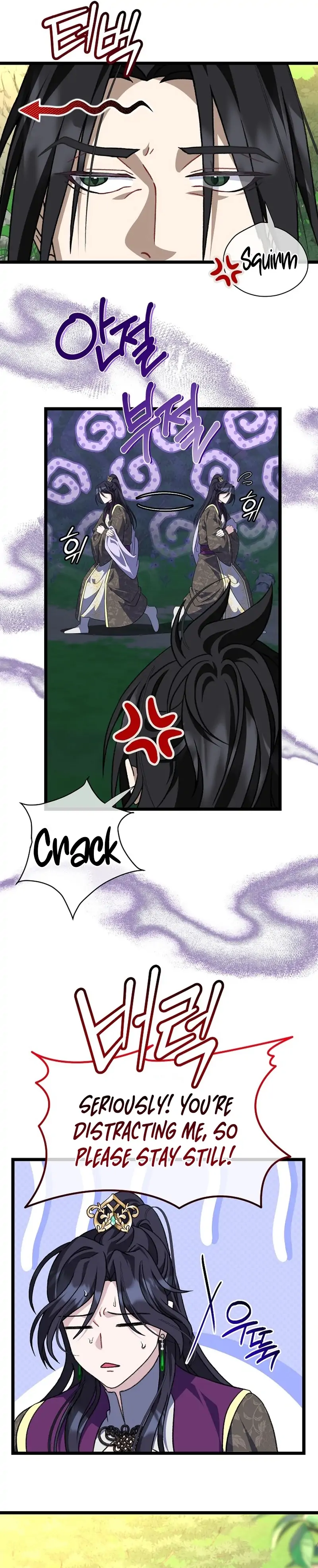 Return of the Namgung Clan’s Granddaughter Chapter 37 - page 19