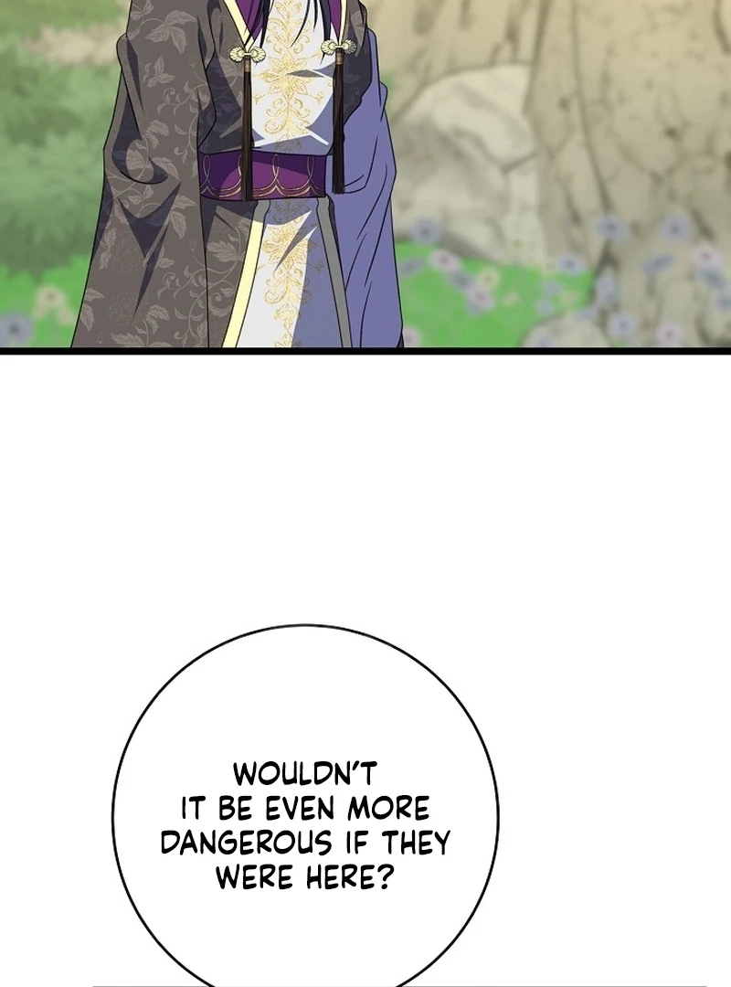 Return of the Namgung Clan’s Granddaughter Chapter 37 - page 22