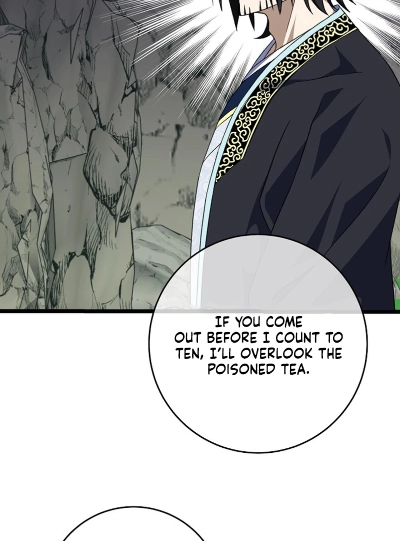 Return of the Namgung Clan’s Granddaughter Chapter 37 - page 43