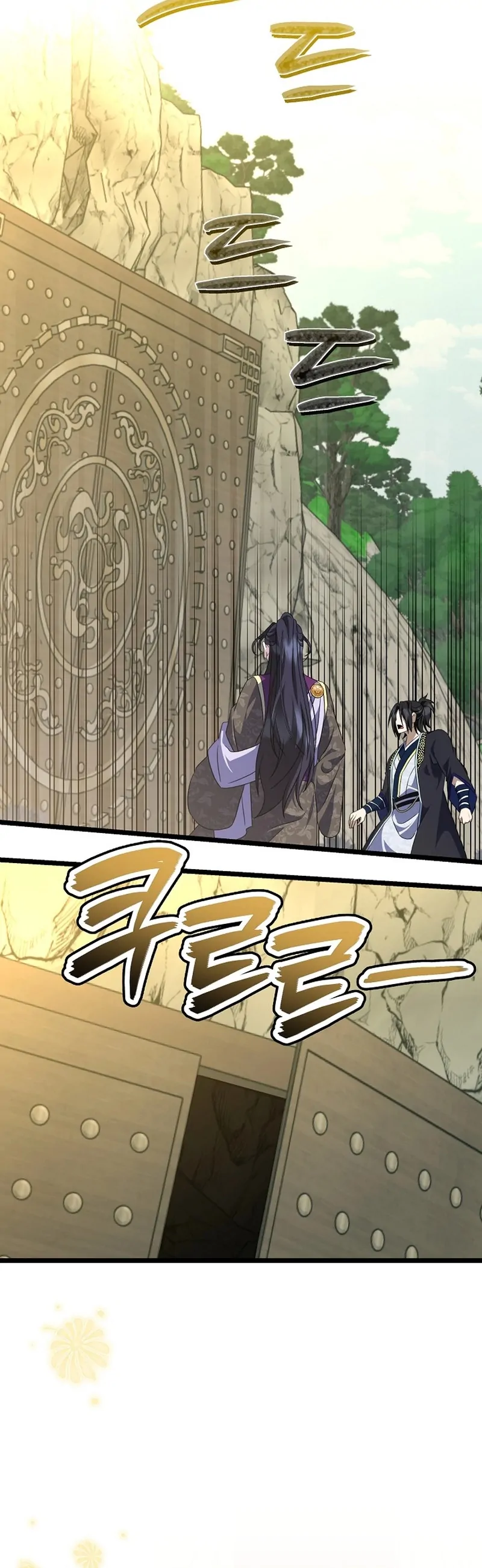 Return of the Namgung Clan’s Granddaughter Chapter 37 - page 47