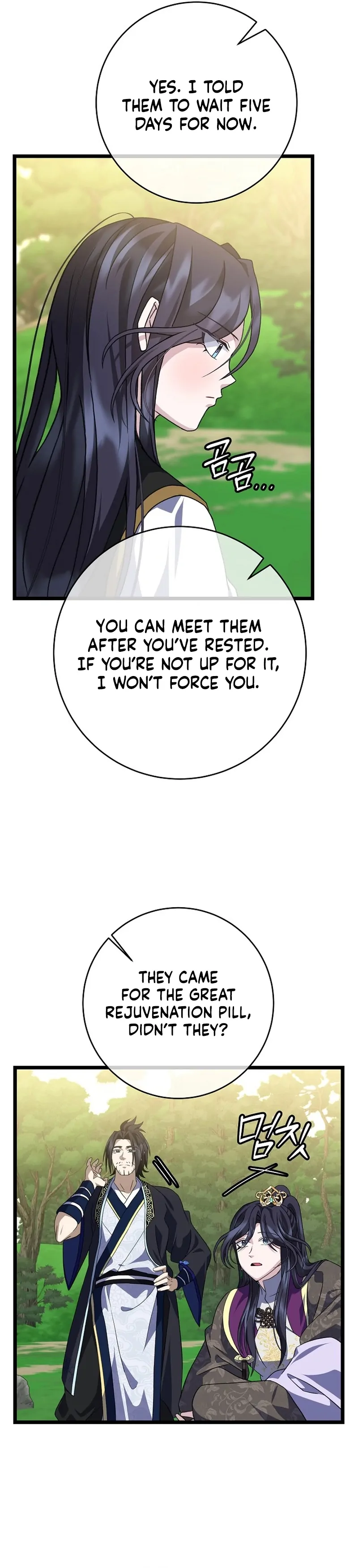 Return of the Namgung Clan’s Granddaughter Chapter 37 - page 57