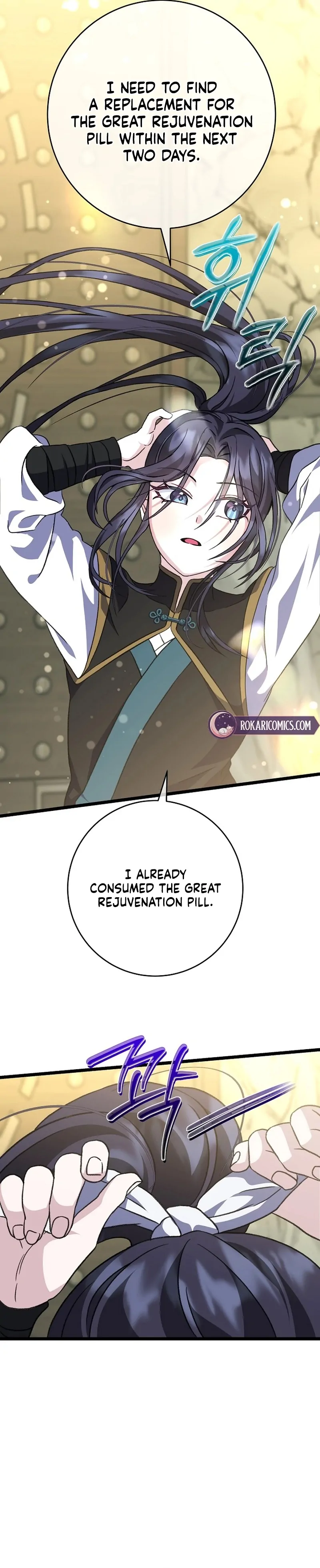 Return of the Namgung Clan’s Granddaughter Chapter 37 - page 59